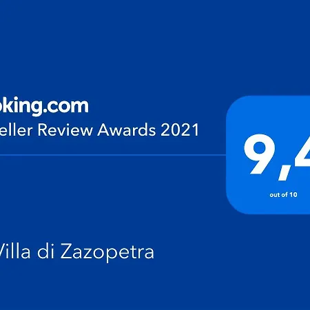 La Di Zazopetra